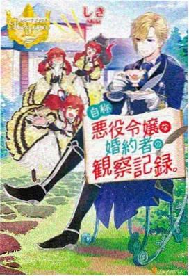 爸爸的旧放映机分镜卡片