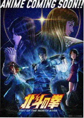 纸飞机远征队分镜卡片