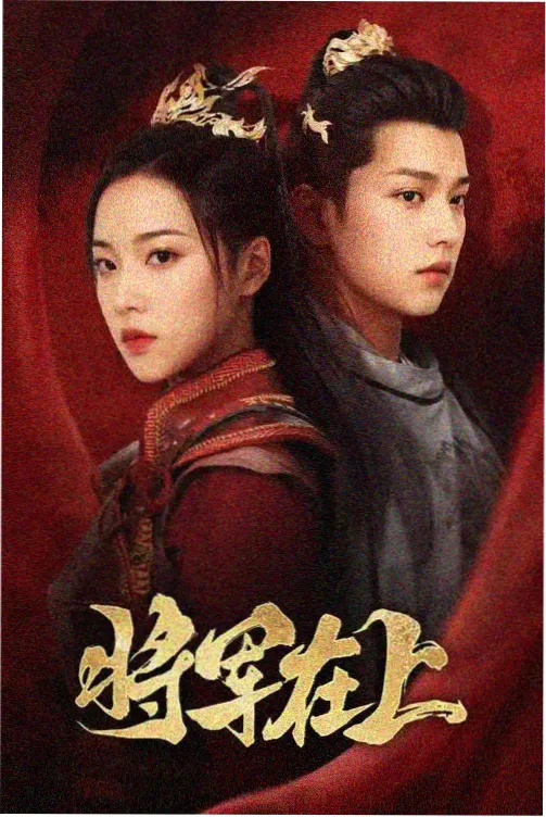 露珠幼儿园儿童单元